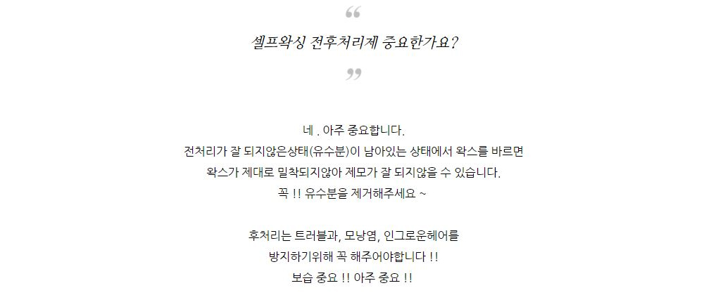 악세사리 상품 이미지-S1L5