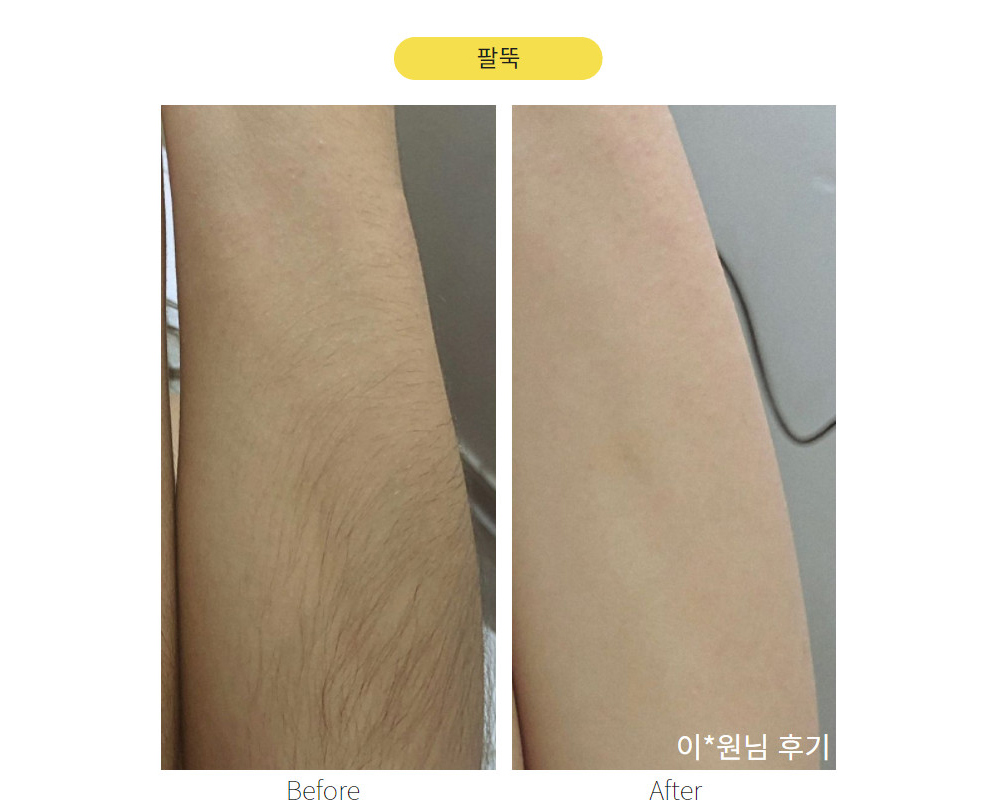 악세사리 상품상세 이미지-S1L15