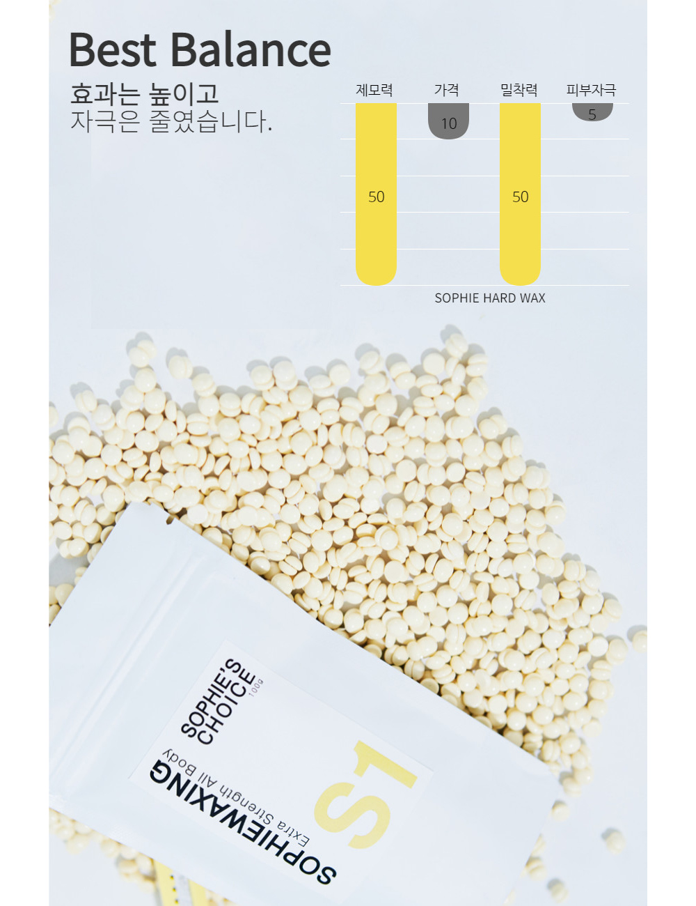 악세사리 상품 이미지-S1L21