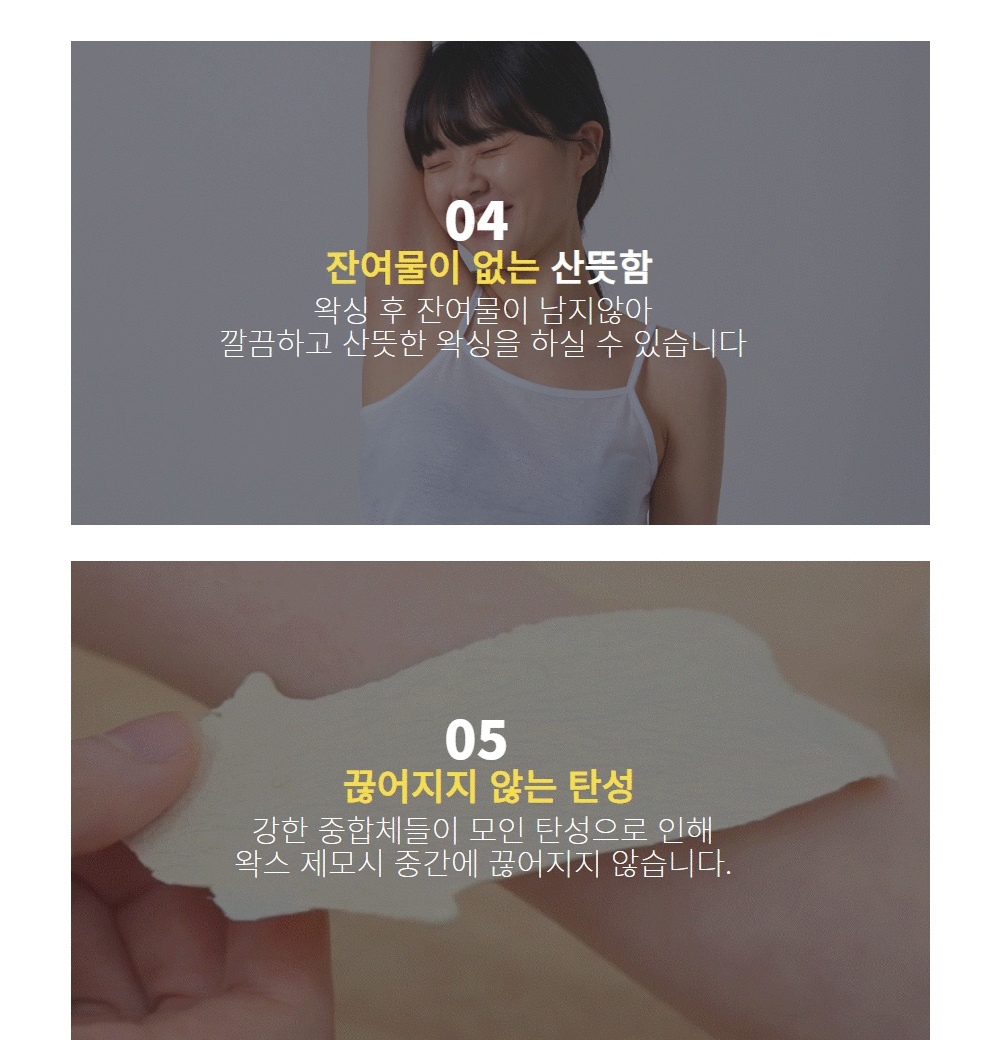 악세사리 모델 착용 이미지-S1L26