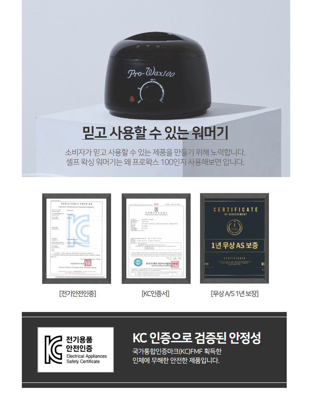 악세사리 상품상세 이미지-S1L45