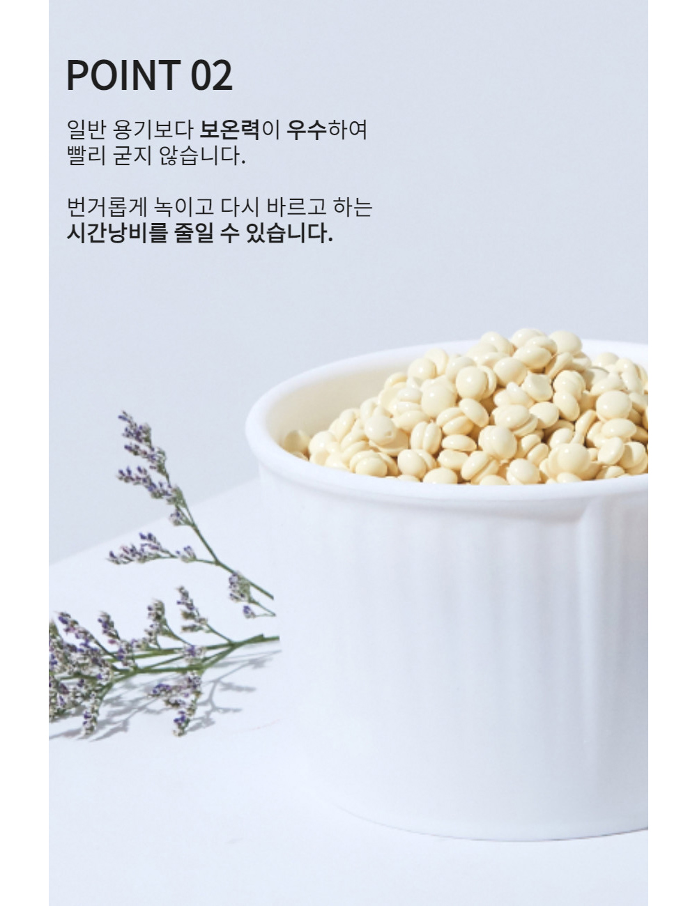 악세사리 상품상세 이미지-S1L49