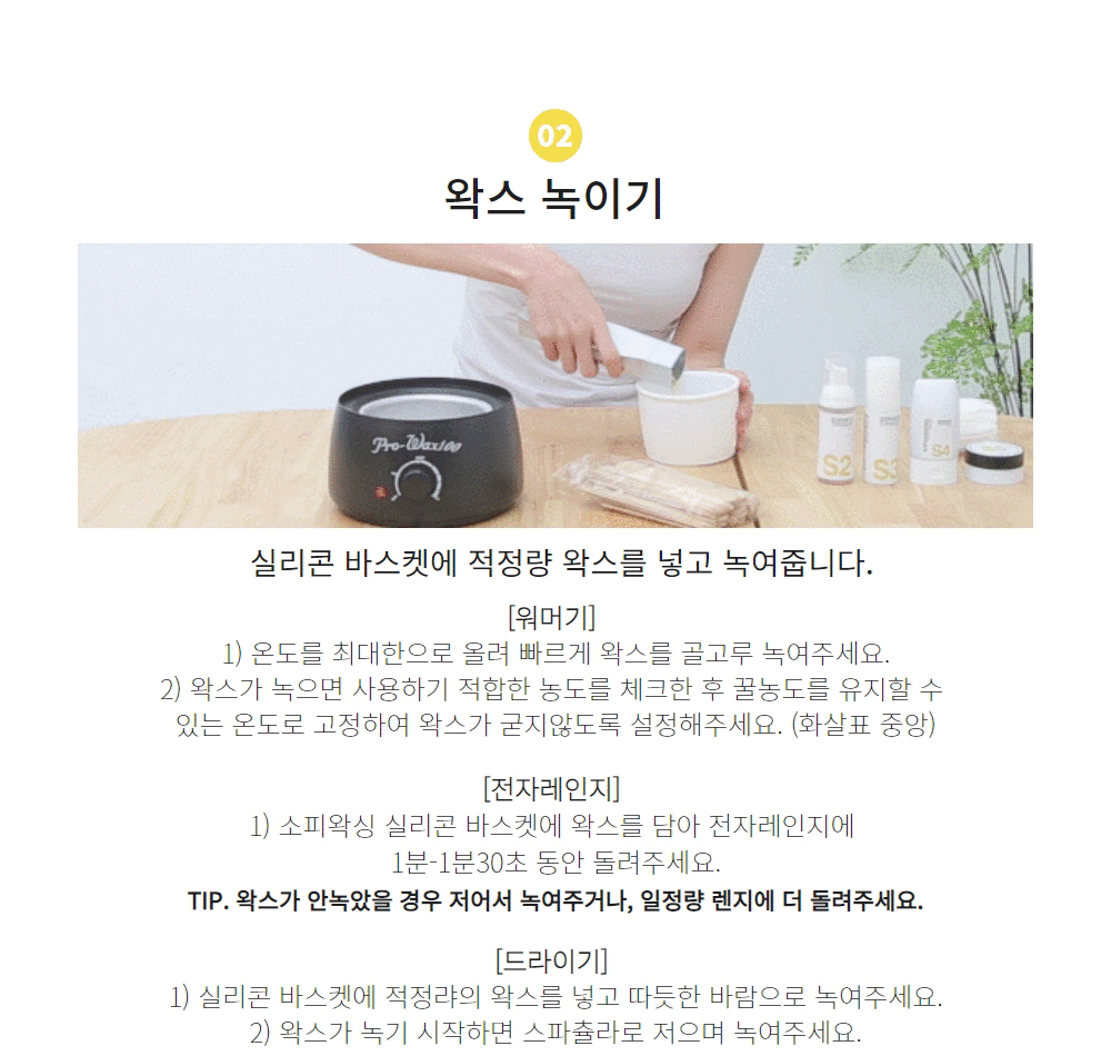 악세사리 상품 이미지-S1L56