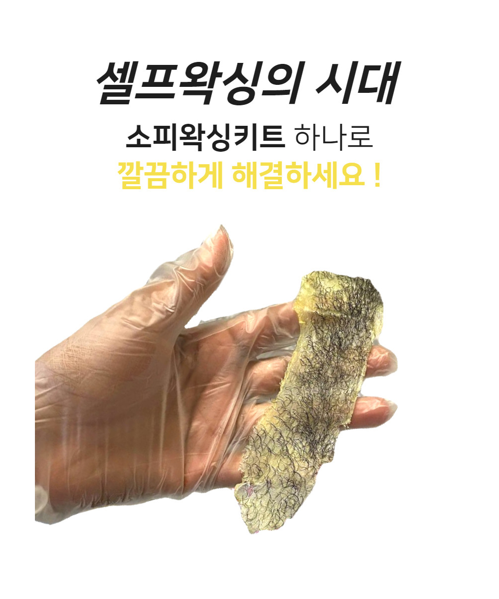 악세사리 브라운 색상 이미지-S1L17