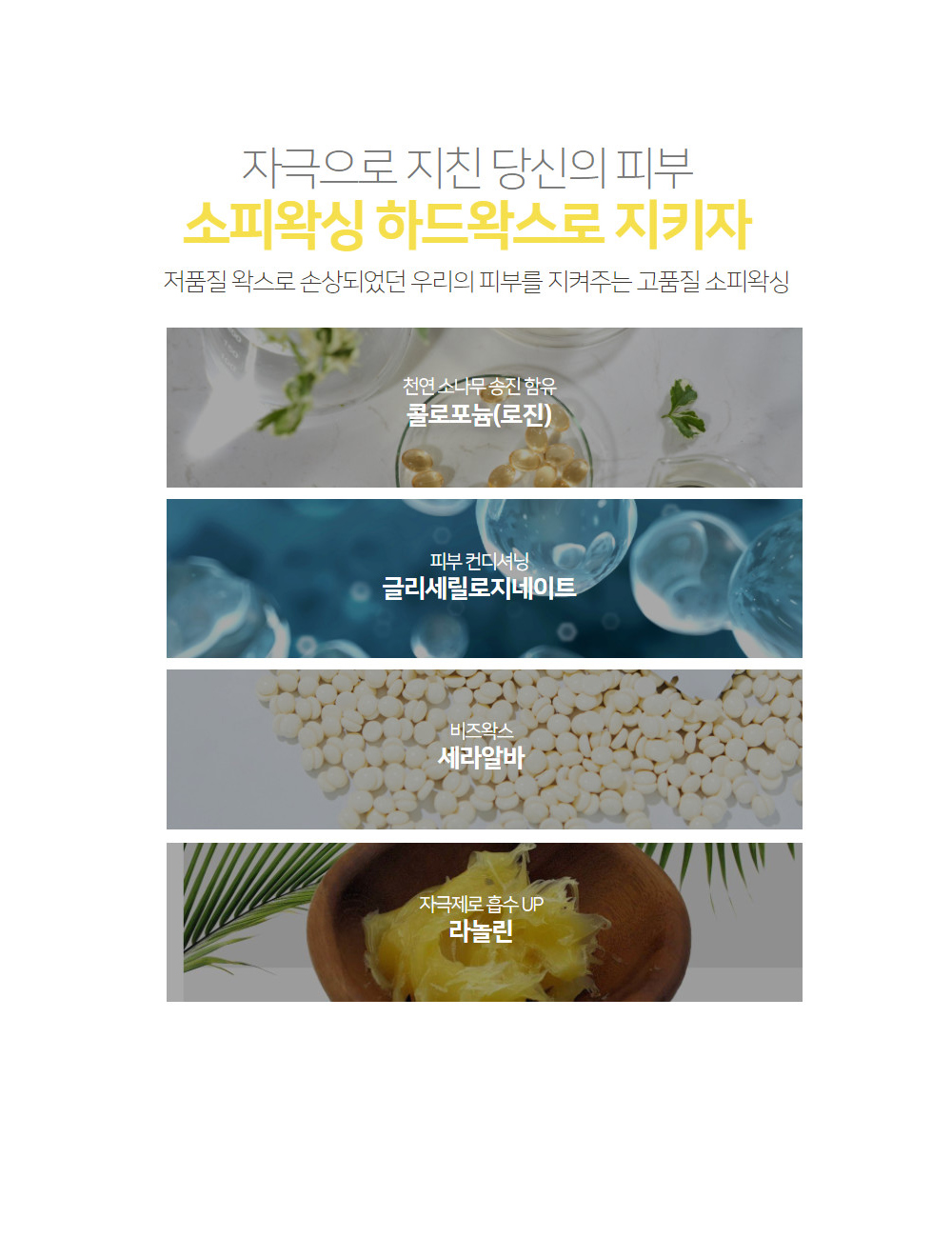 악세사리 상품상세 이미지-S1L22