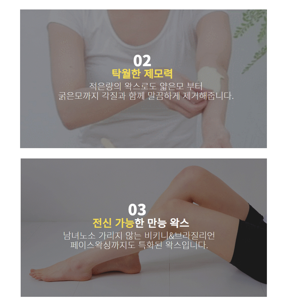 악세사리 상품상세 이미지-S1L25