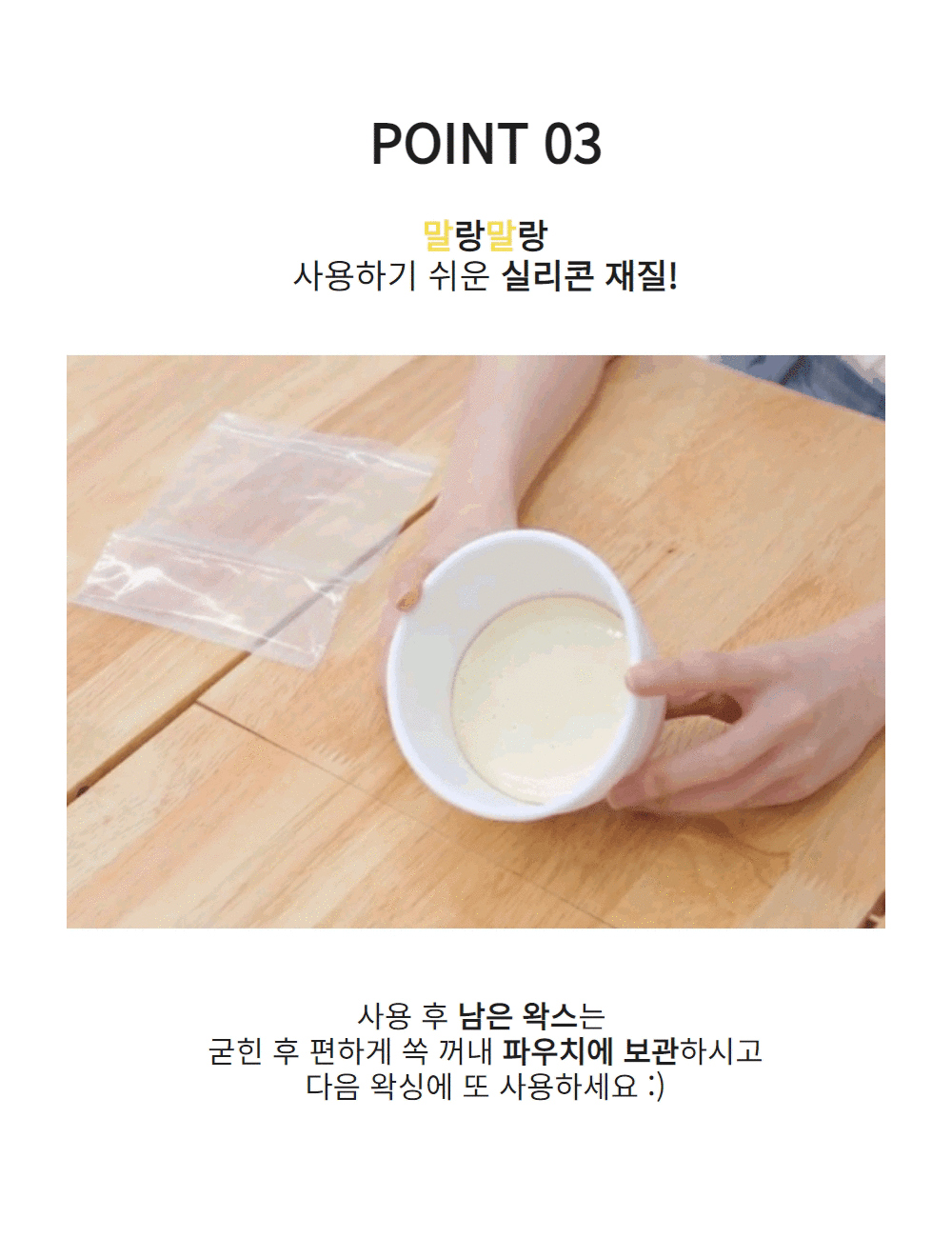 악세사리 상품 이미지-S1L50