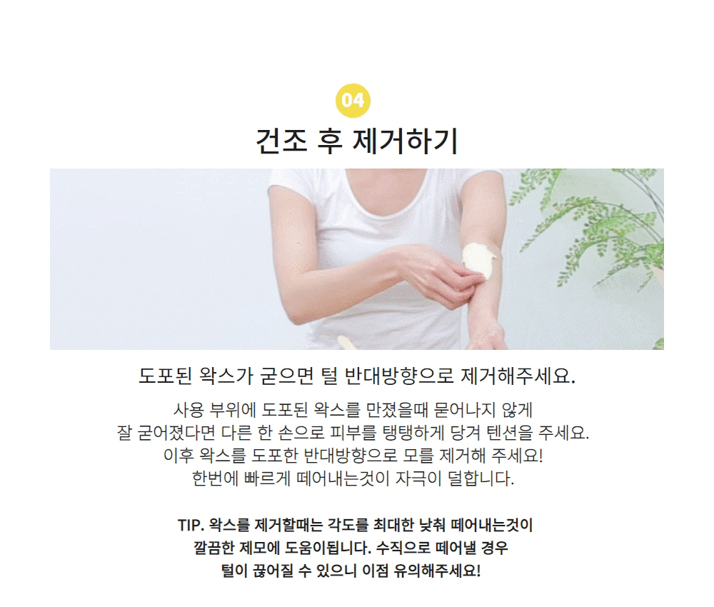 악세사리 상품 이미지-S1L58