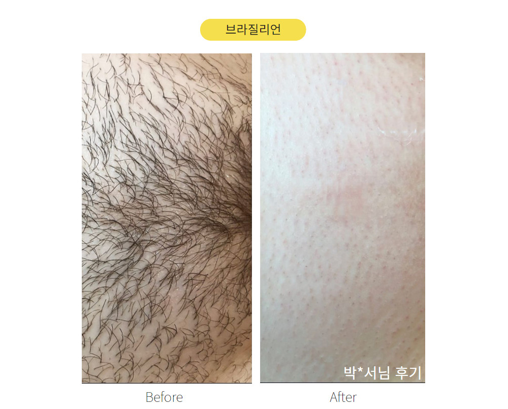 악세사리 상품상세 이미지-S1L16