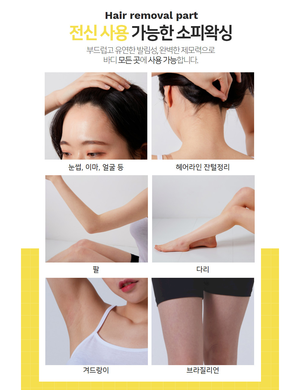 악세사리 상품상세 이미지-S1L28