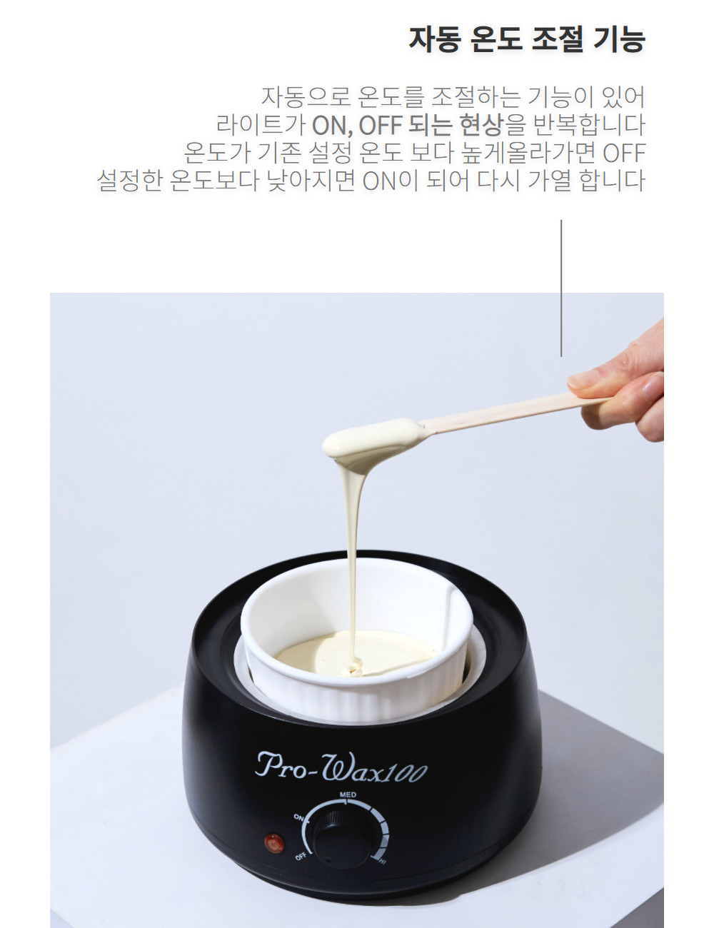 악세사리 화이트 색상 이미지-S1L44