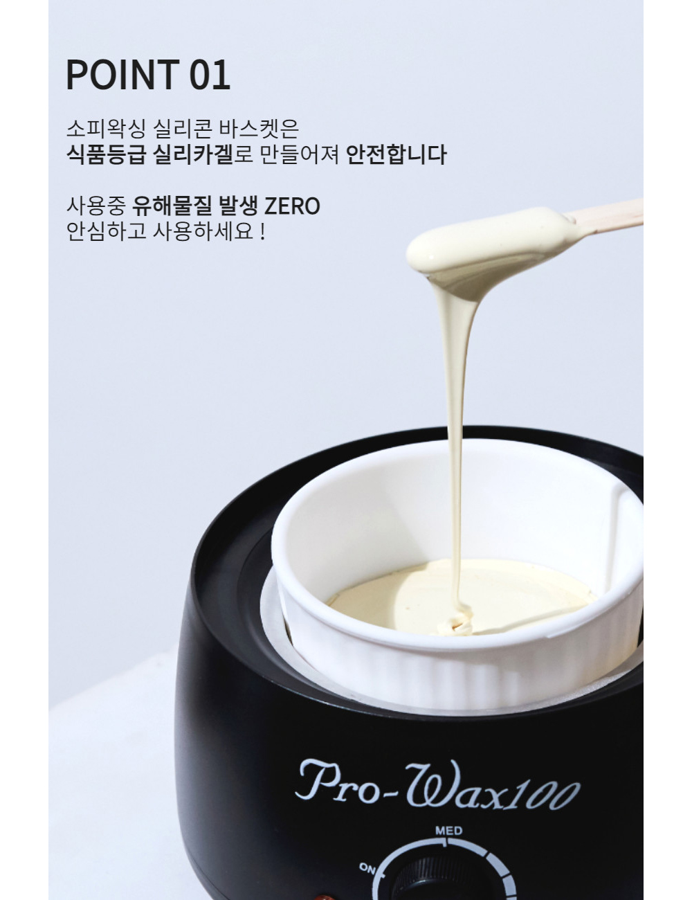 악세사리 라벤더 색상 이미지-S1L48