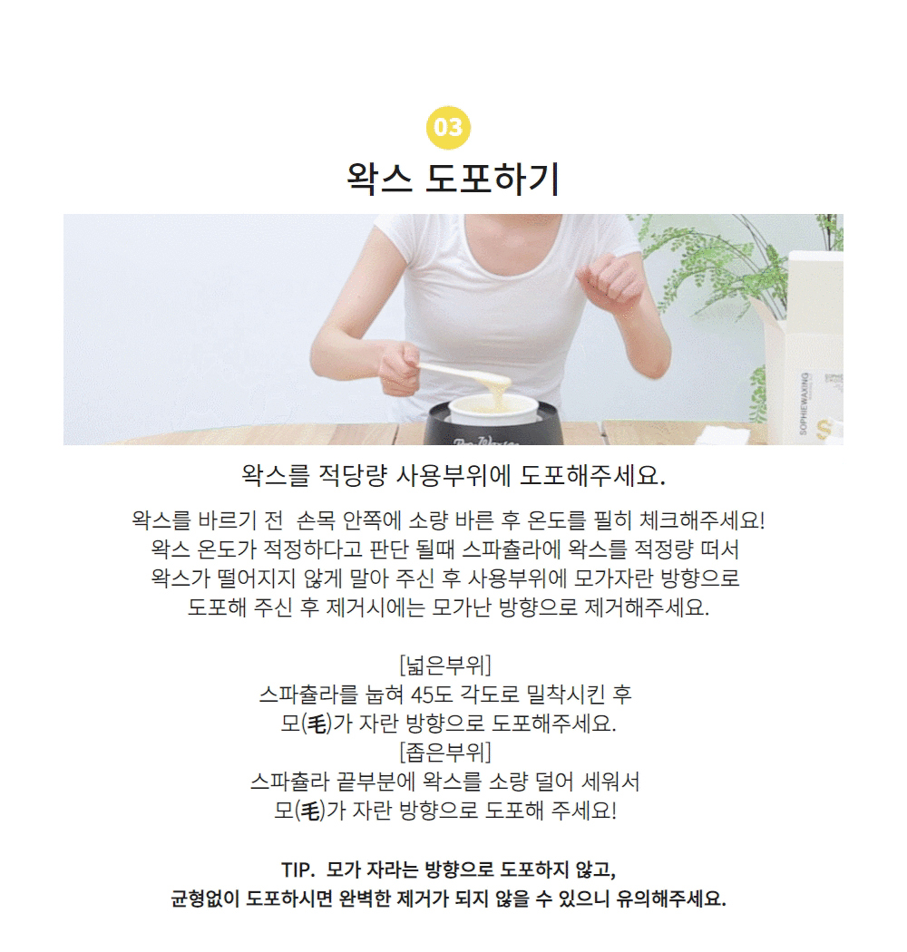 악세사리 상품 이미지-S1L57