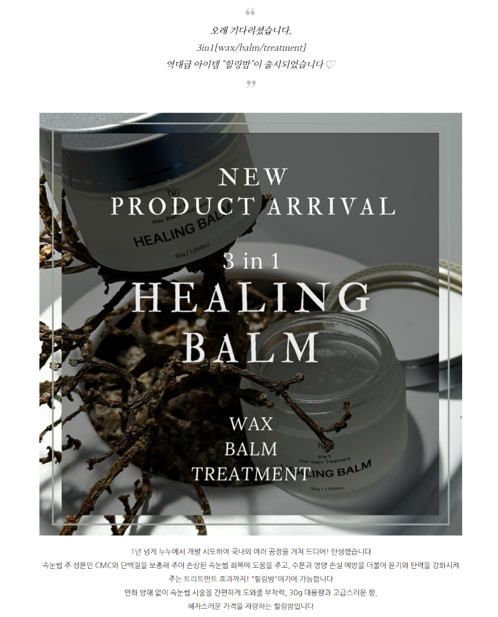 화장품 그레이 색상 이미지-S1L7