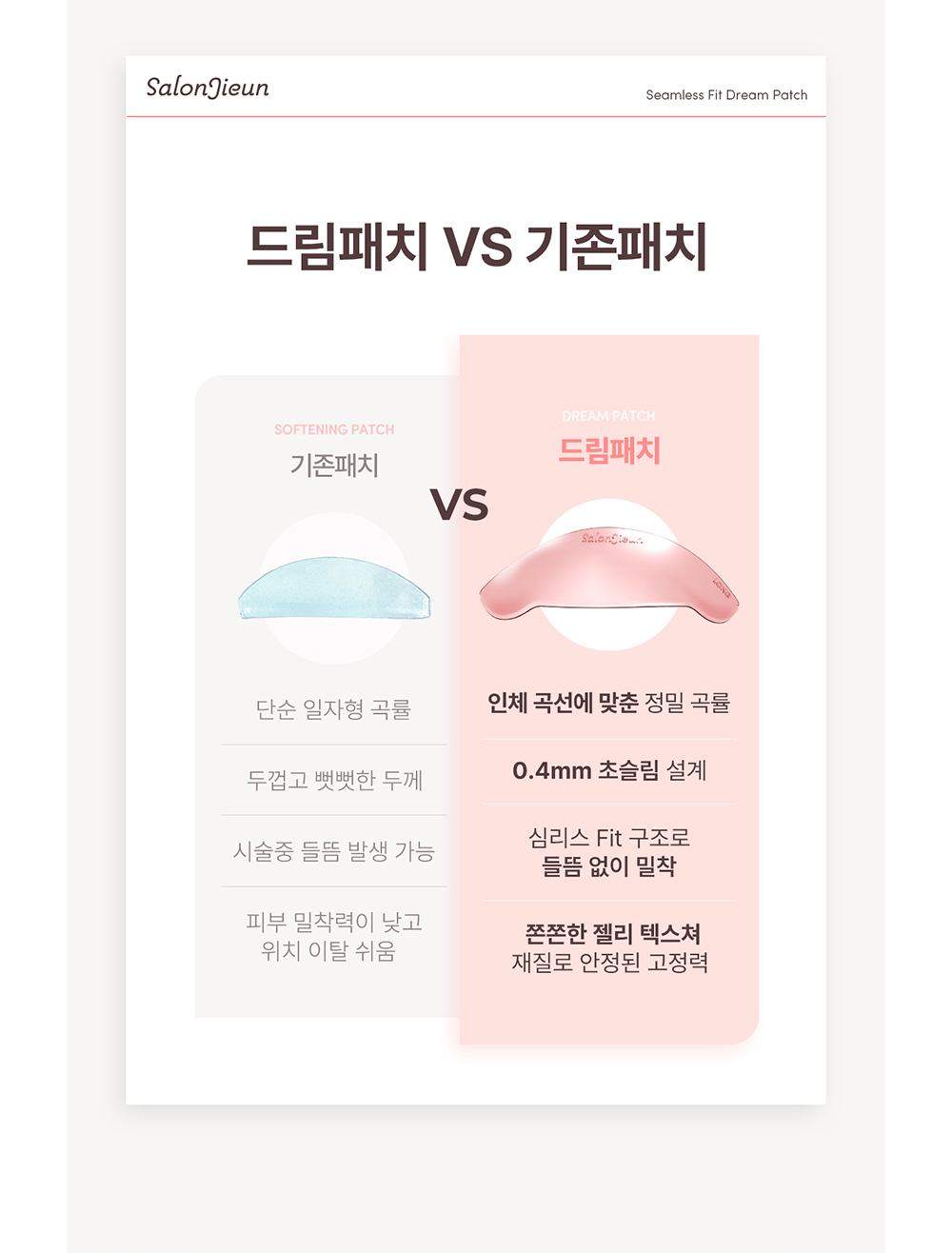 점퍼 상품 이미지-S1L15