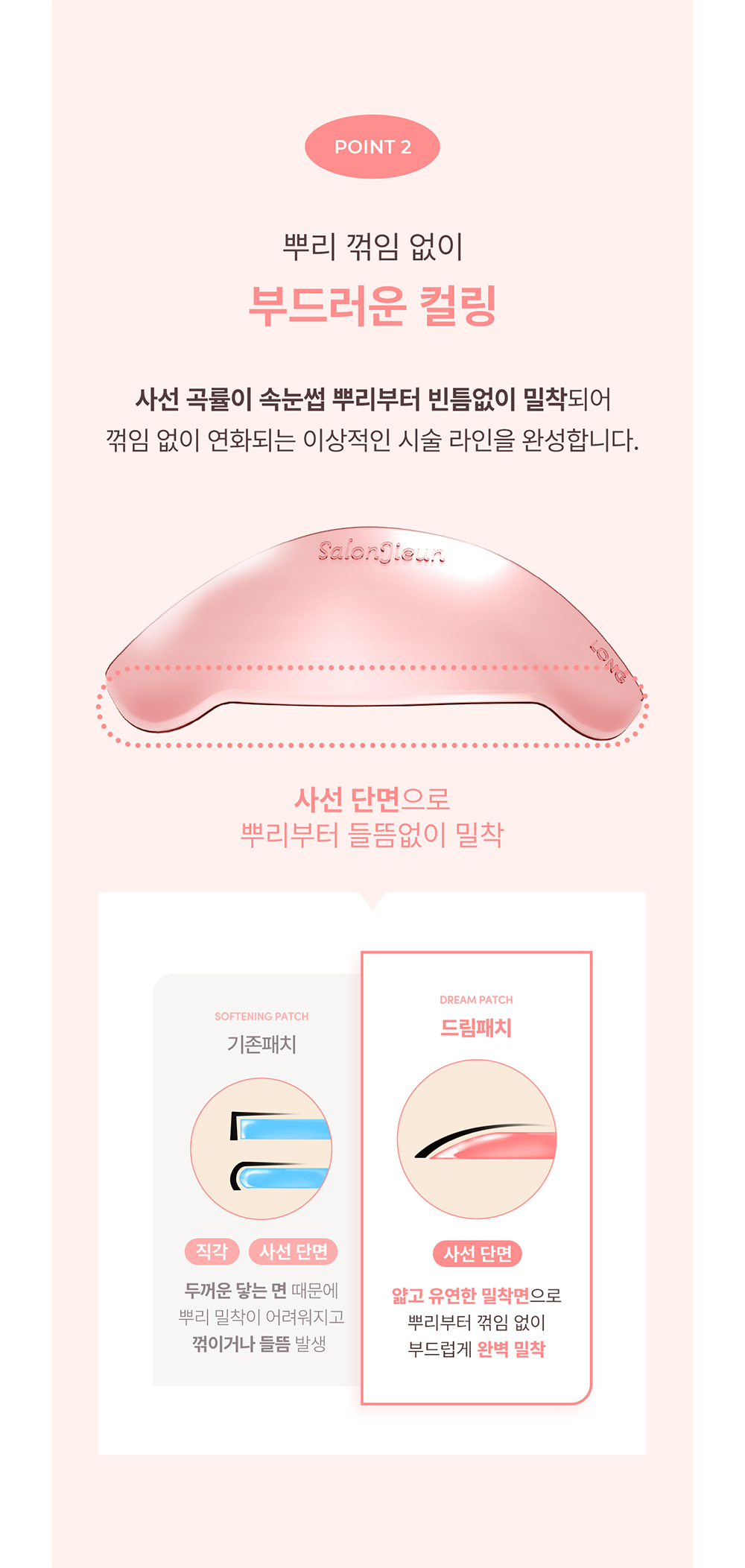 점퍼 상품 이미지-S1L10