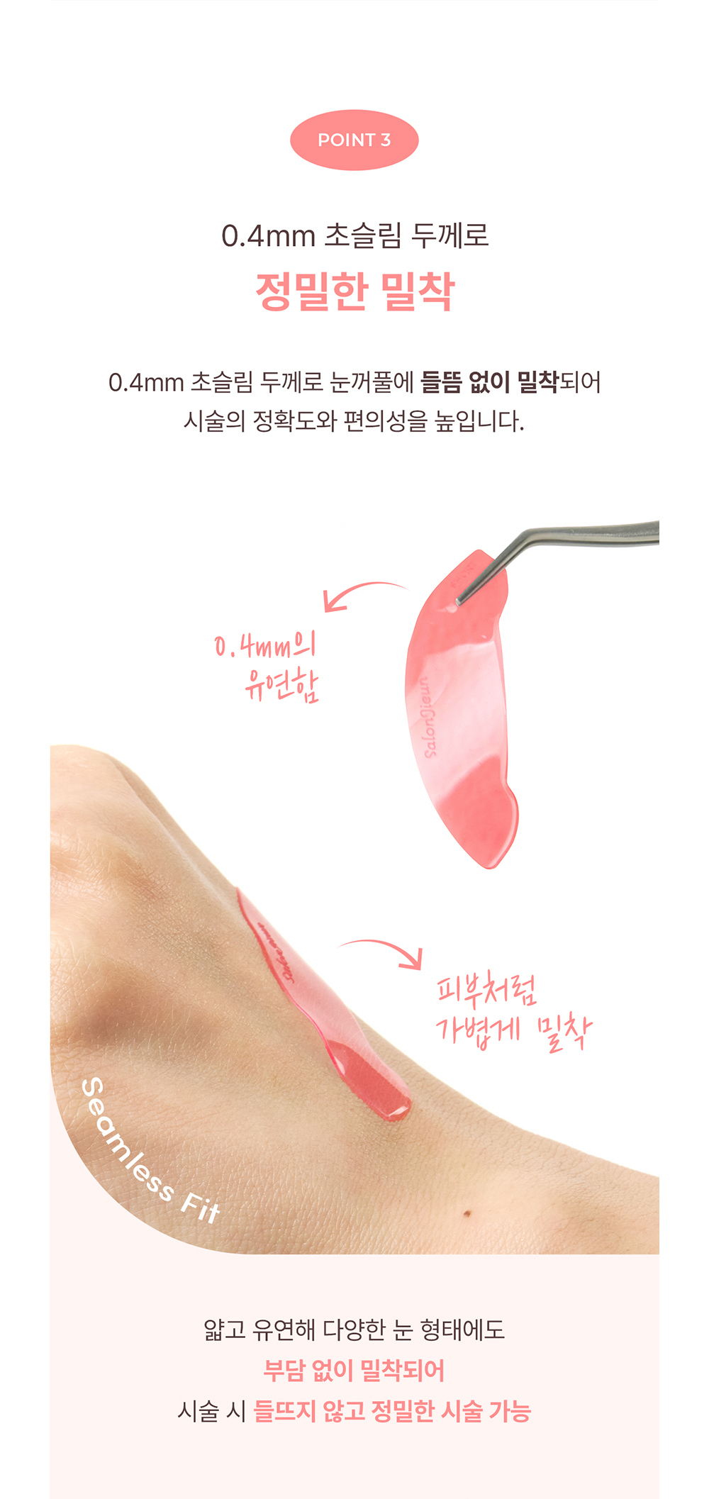 점퍼 상품상세 이미지-S1L9