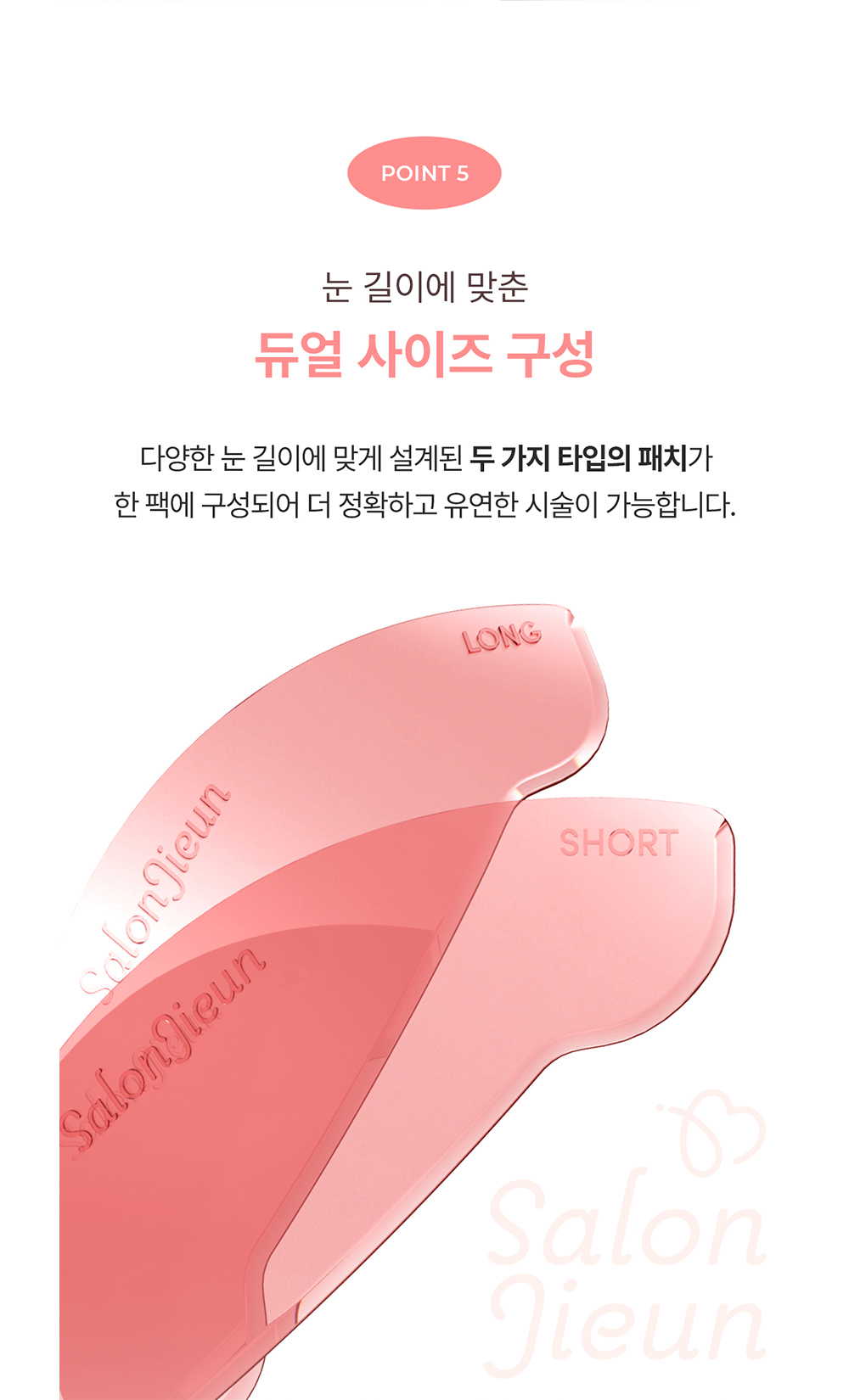 점퍼 상품상세 이미지-S1L7