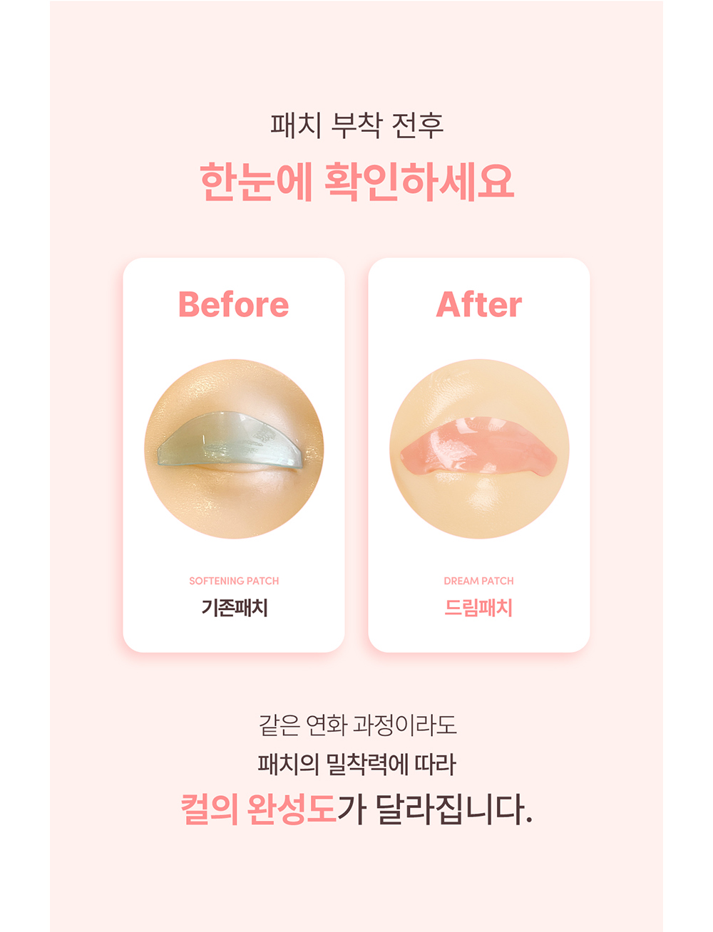 점퍼 상품 이미지-S1L5