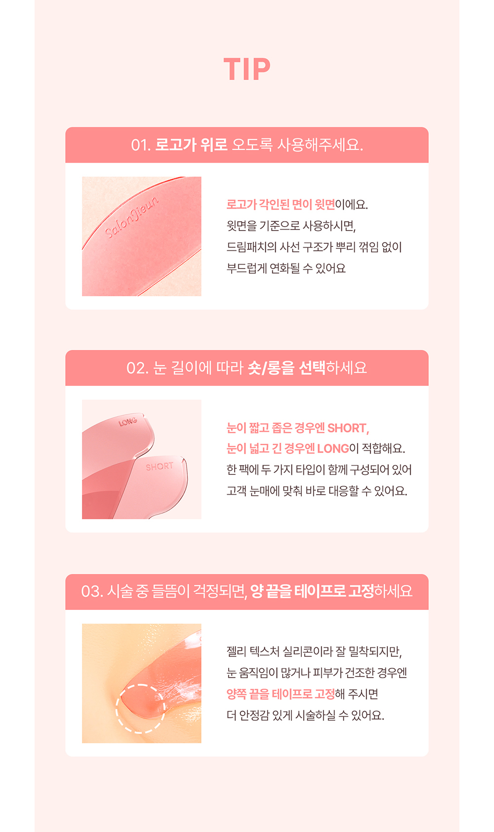 점퍼 상품 이미지-S1L3