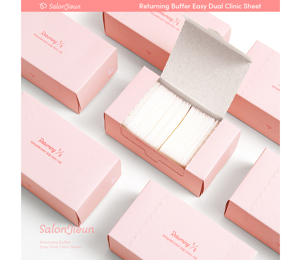 화장품 상품 이미지-S1L12